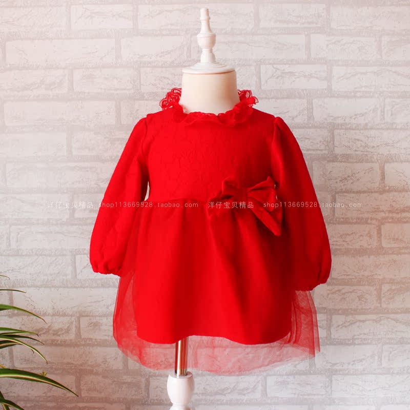 Coffret cadeau pour bébé - Ref 1957570 Image 3