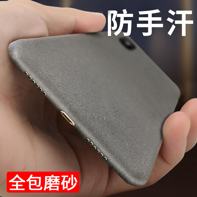 OPPOA575G磨砂手机壳防指纹