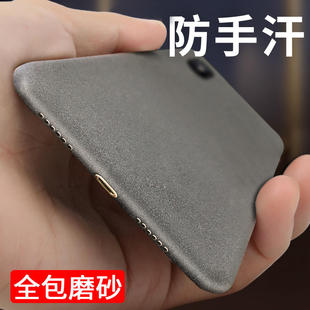 5g高级感保护套防指纹防摔男女外套新款 5G岩砂手机壳0pp0a56s超薄opa56镜头全包a55硬壳a53 A57 适用OPPO