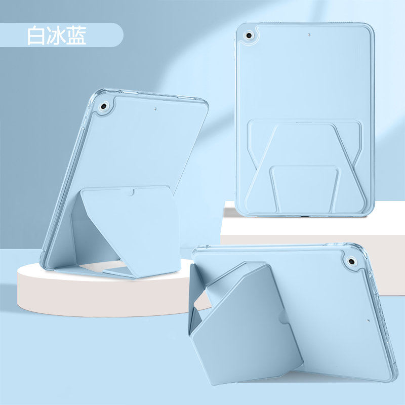 ibrave适用于iPad6代保护套新款9.7寸亚克力一体折叠支架ipad5代气囊全包A1822防摔横竖支撑A1893平板壳