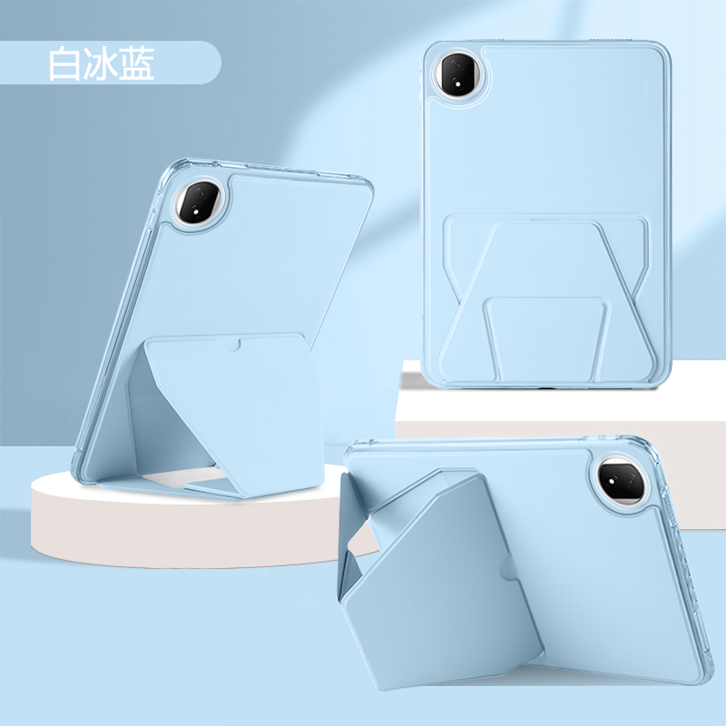 ibrave适用于荣耀MagicPad2保护套12.3英寸新款亚克力一体折叠支架honormagicpad2全包防摔横竖支撑平板壳