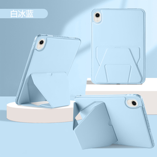 ibrave适用于iPadmini7保护套8.3英寸新款mini6亚克力一体折叠支架A2567气囊全包A2993防摔横竖支撑平板壳