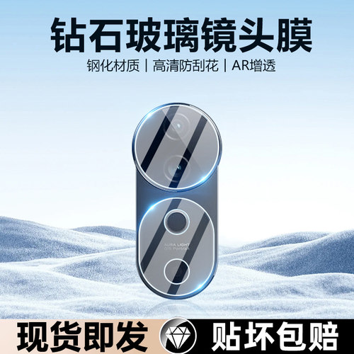 适用vivoS19简约商务翻盖手机壳