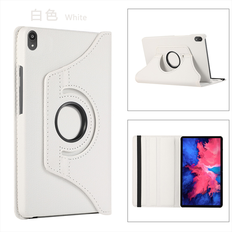 联想小新Pad11英寸旋转保护套