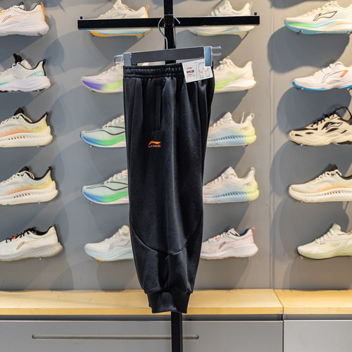 李宁宽松儿童柔软亲肤卫裤