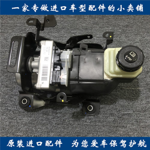 英菲尼迪qx70fx35方向机助力泵