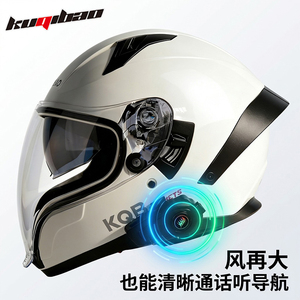 酷骑宝摩托车头盔全盔蓝牙耳机一体长续航通话导航大视野安全骑行