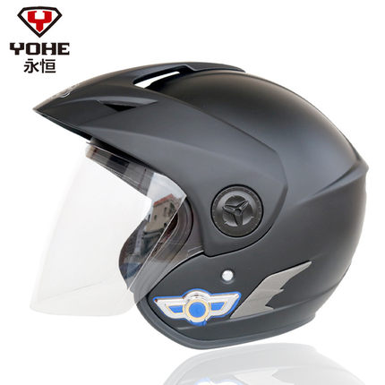 永恒887头盔 一体蓝牙头盔 摩托车头盔 半盔 立体音质音乐冬盔