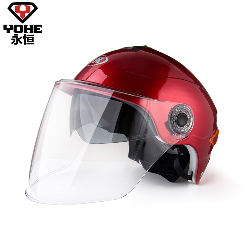 永恒头盔双镜片摩托车头盔夏季男女式电动车安全帽防晒半盔357