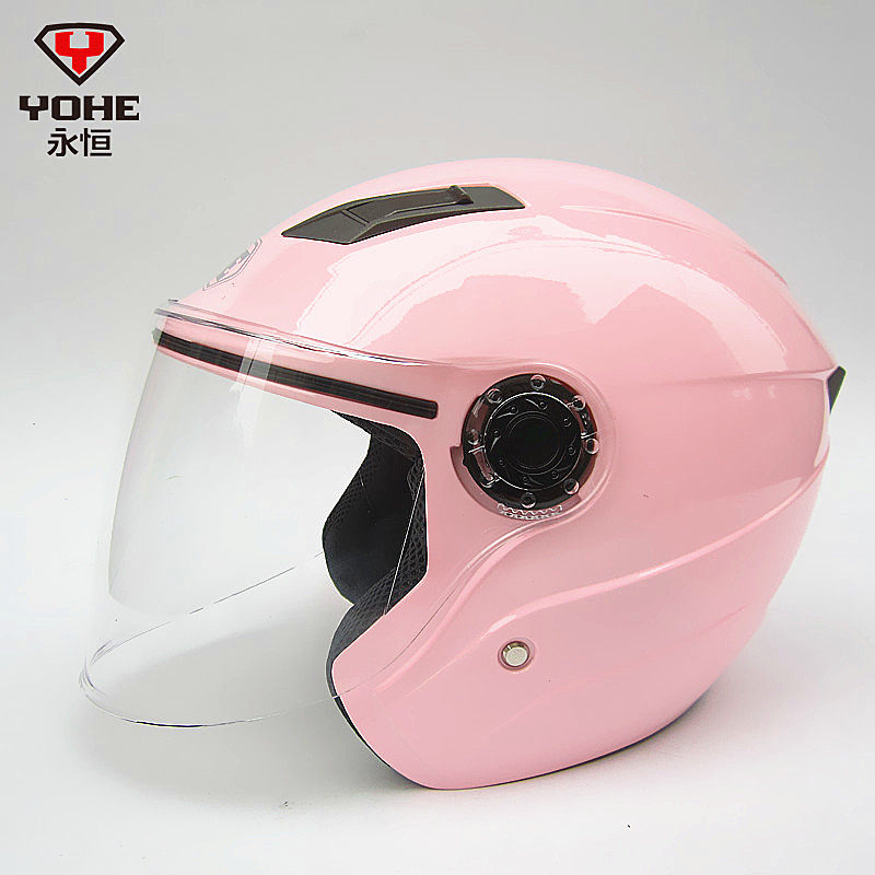 永恒头盔837R双镜片夏季男女电动车半盔四季夏盔防晒摩托车头盔