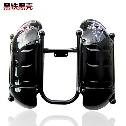 包邮 摩托车保险杠 125保险杠前护杠150 带置物箱 盖子 挡风板