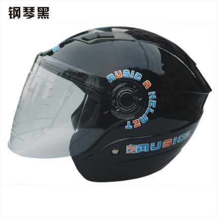 吉特龙摩托车头盔男电动电瓶车头盔女 半盔 防盗音乐头盔