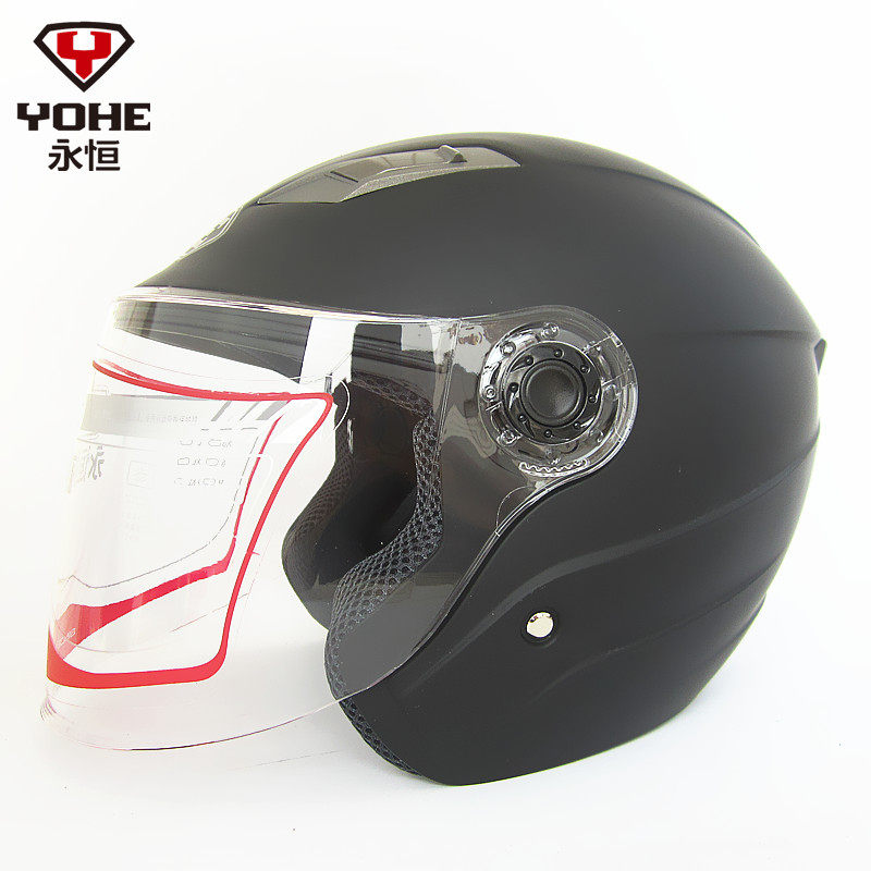 永恒头盔837R双镜片夏季男女电动车半盔四季夏盔防晒摩托车头盔