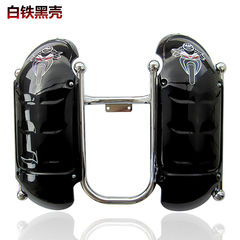 包邮 摩托车保险杠 125保险杠前护杠150 带置物箱 盖子 挡风板