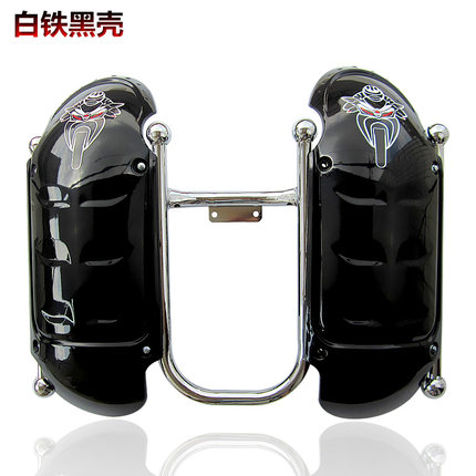 包邮 摩托车保险杠 125保险杠前护杠150 带置物箱 盖子 挡风板