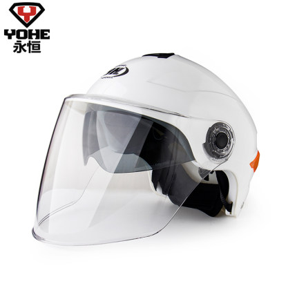 永恒头盔双镜片摩托车头盔夏季男女式电动车安全帽防晒半盔357