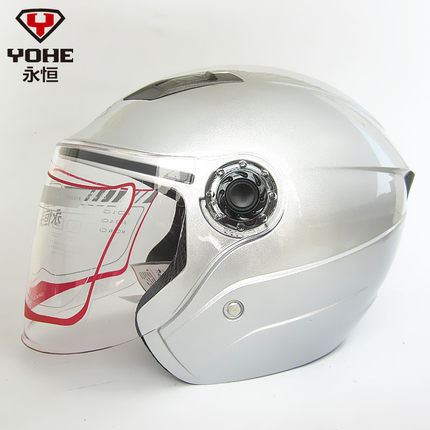 永恒头盔837R双镜片夏季男女电动车半盔四季夏盔防晒摩托车头盔