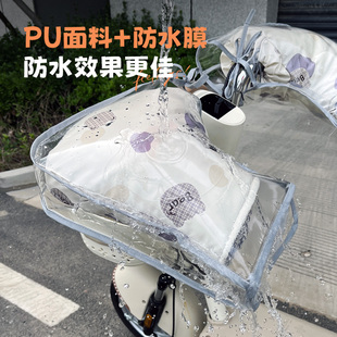 适用雅迪台铃爱玛小型电动车冬季手套电瓶车防水把套护手罩厚装备