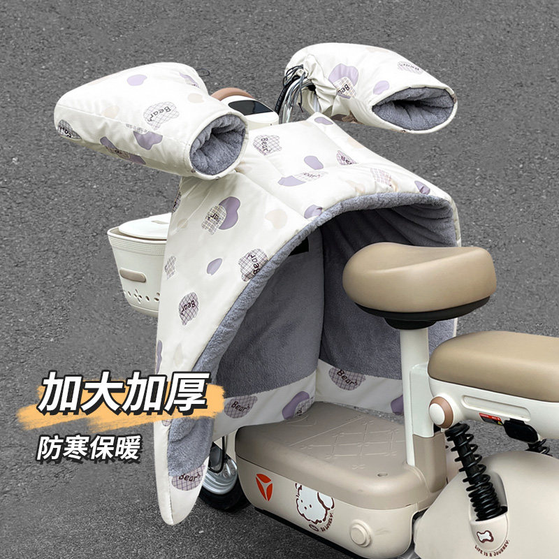 电动车挡风被冬季加厚小型分体式PU皮电瓶车护腿四季通用防风罩