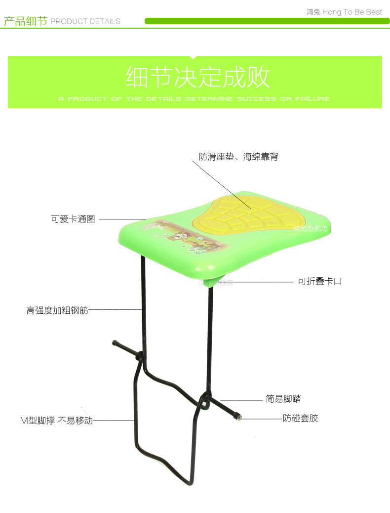 siège enfants pour vélo - Ref 2416456 Image 3