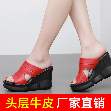真皮高坡跟拖鞋女2023夏季外穿新款鱼嘴松糕厚底防滑高跟牛皮凉拖