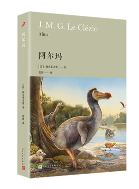诺贝尔文学奖获奖作家