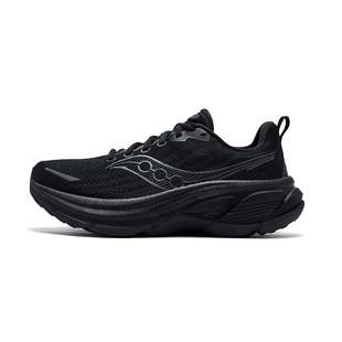 Saucony索康尼HURRICANE飓风25缓震支撑耐磨级舒适跑鞋