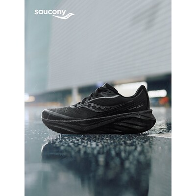 Saucony索康尼PHOENIX INFERNO 火鸟4 RUNSHIELD缓震科技跑鞋