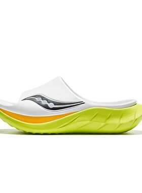 Saucony索康尼Cradle 2摇篮2运动恢复拖鞋男沙滩鞋子外穿凉拖鞋女