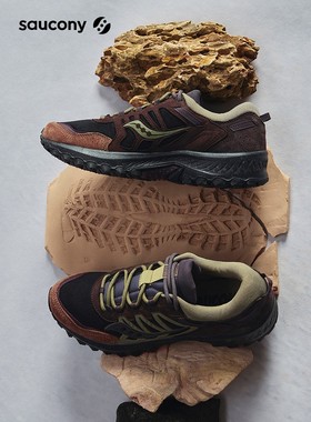 Saucony索康尼GRID PEAK稳定耐磨防滑美拉德户外徒步休闲鞋