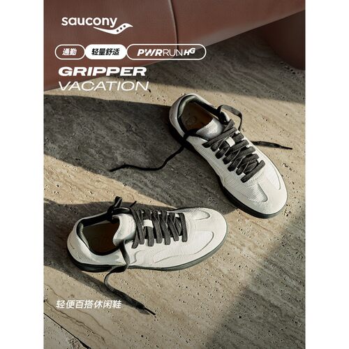 Saucony索康尼GRIPPER VACATION都市通勤柔软轻便百搭1898休闲鞋