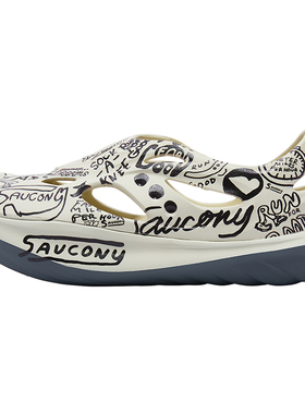 Saucony索康尼CRADLE YAT情侣款低帮一脚蹬大头潮流洞洞鞋凉拖鞋