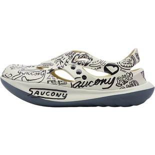 Saucony索康尼CRADLE YAT情侣款低帮一脚蹬大头潮流洞洞鞋凉拖鞋