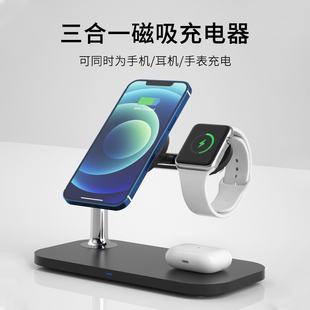 创新三合一磁吸无线充手机充电器小夜灯智能定时关灯床头卧室台灯