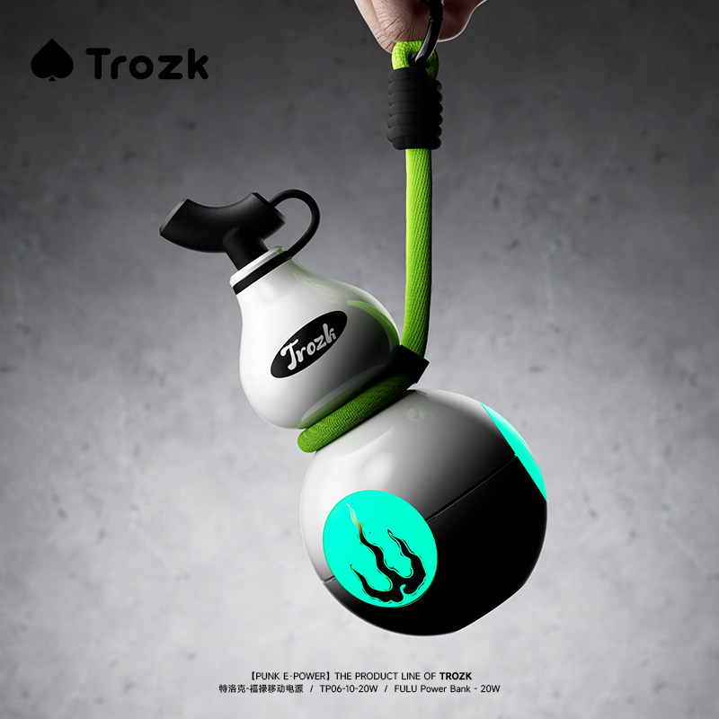 新年礼物特洛克葫芦充电宝福禄移动电源便携式大容量生日送男女生