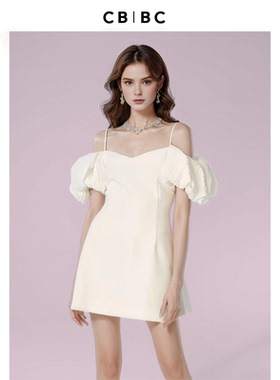 赵露思金晨同款CBCB夏季法式花苞袖迷你吊带裙高级气质连衣裙白色
