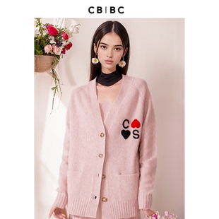 黄圣依明星同款秋冬新款V领刺绣粉色羊毛针织衫羊绒毛衣软糯亲肤