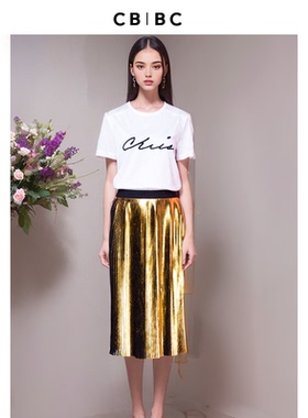 郭采洁同款原创设计师2024早春新款金属金色百褶中长款直筒半裙