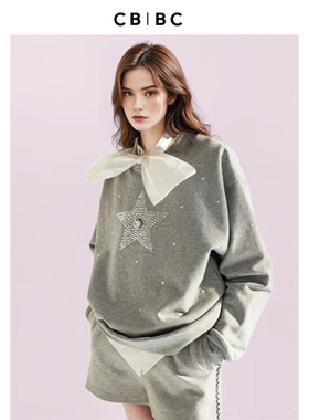 ChrisbyChristopherBu设计师品牌五角星钻饰圆领宽松卫衣女雾霾灰