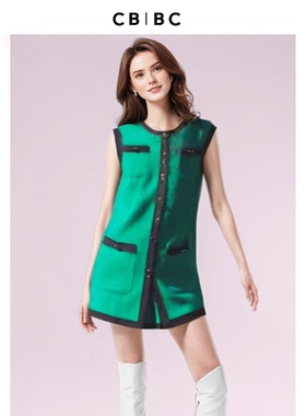 CBCB 设计师下午茶穿搭 夏季新款绿色小香风圆领外套马甲连衣裙