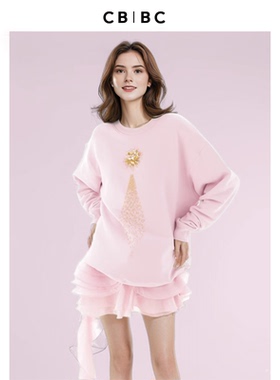 Christopher Bu设计师品牌早秋流苏钻饰圆领上衣粉色落肩宽松卫衣