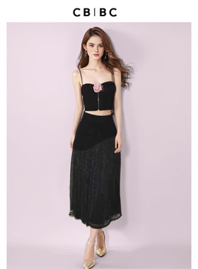 罗马假日系列 鸡尾酒会穿搭 黑色拉链抹胸吊带上衣拼纱长款半裙