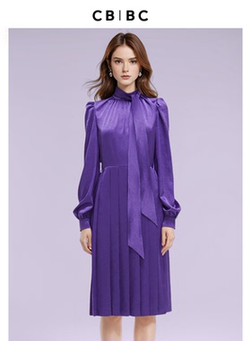 CBCB设计师新品紫色三醋酸条带设计感连衣裙丝光缎面百褶长款裙子
