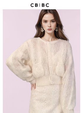 Christopher Bu女士秋季慵懒风镂空罩衫开衫外套马海毛针织衫短款