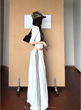 175高个子加长条纹白色阔腿休闲裤女简约宽松运动休闲拖地裤卫裤