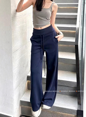 暴走高仙女175高个子加长lulu同款宽松阔腿卫裤女秋垂感直筒运动