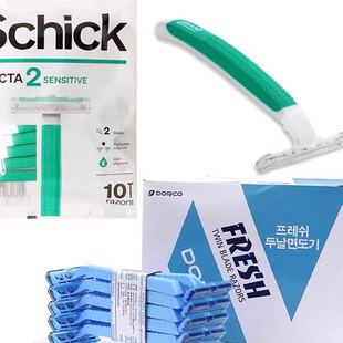 韩国舒适一次性手动男士剃须刀双层刀片轻便刮胡刀老式男女刮毛刀