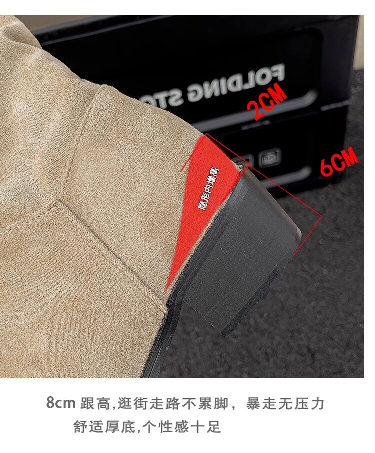 WINTER HEIGHT 8CM PILE BOOTS HIGH HEEL PLEATED BOOTS WOMENS SMALL SIZE RIDER BOOTS SUEDE WESTERN COWBOY BOOTS