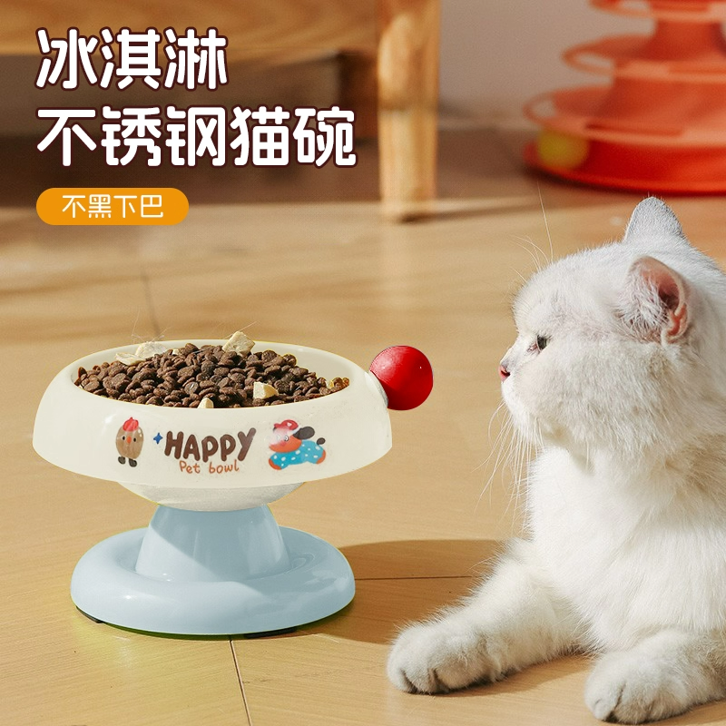 猫碗狗碗食盆宠物小猫咪不锈钢饭碗猫喝水碗猫粮增高架防打翻水碗