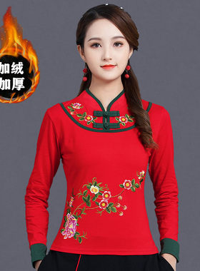 七分袖中袖民族风春夏秋绣花棉女